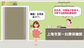 供卵试管婴儿比自然怀孕更容易早产吗？这里有你想知道的所有答案!